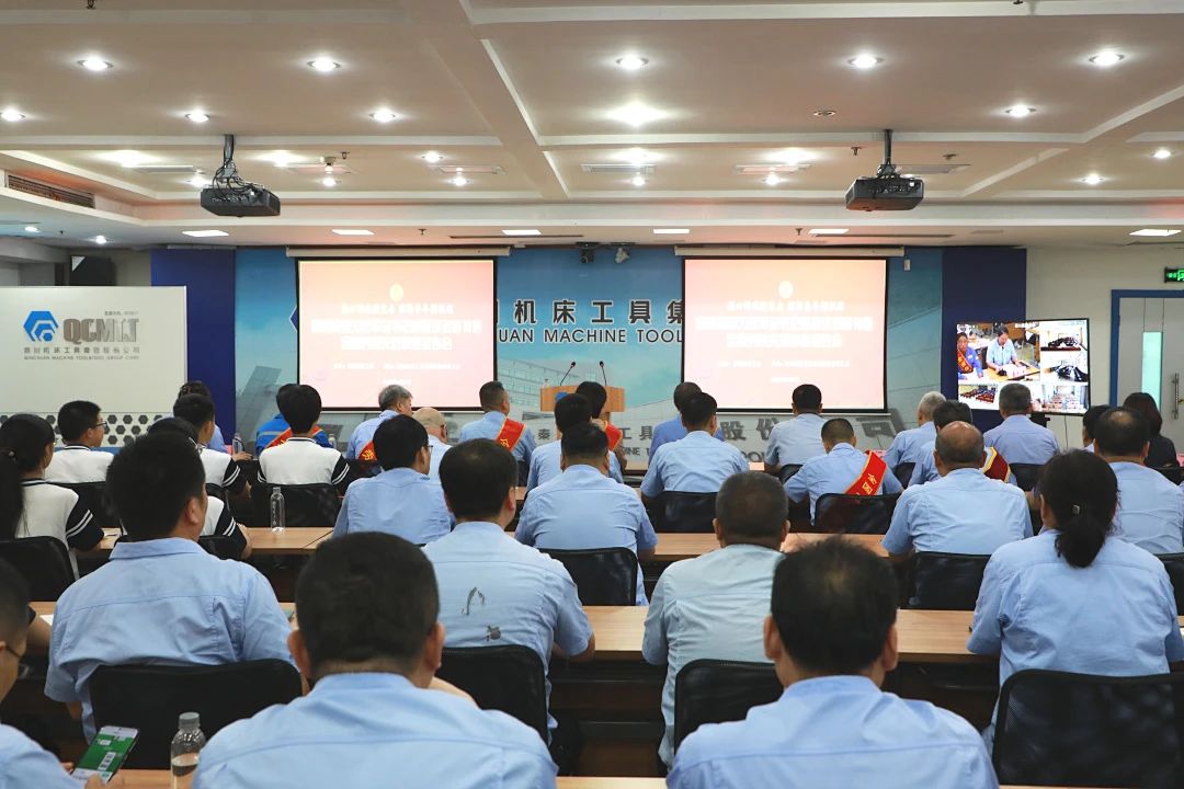 【集团资讯】全国劳模先进事迹宣讲会走进永鑫国际集团