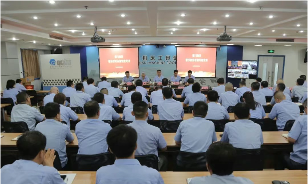 【党建动态】永鑫国际集团警示教育会召开